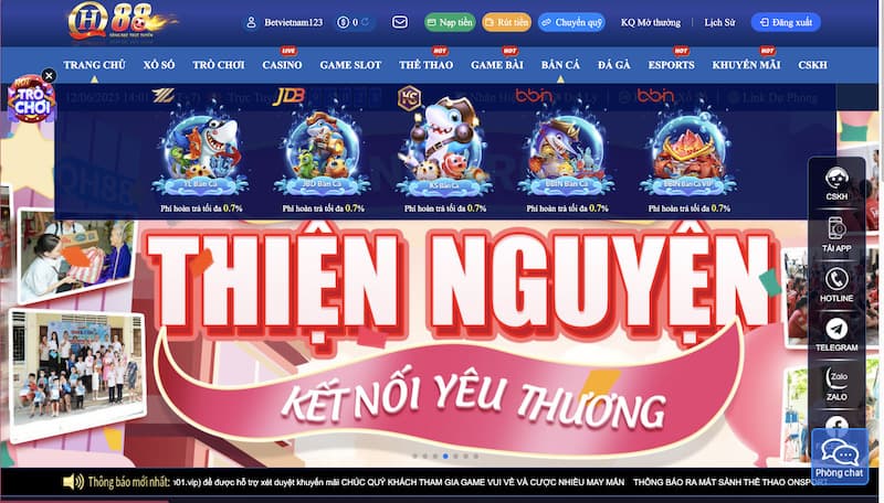 Sơ lược về QH88 trực tuyến mà bạn nên biết